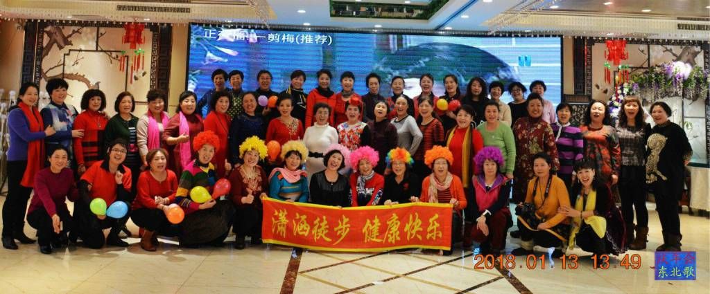 QQ图片20180117204536.jpg