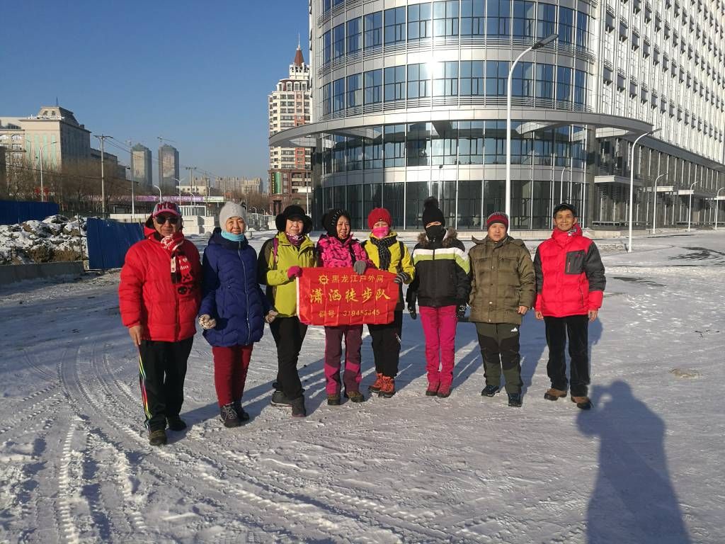 IMG_20180120_090936.jpg
