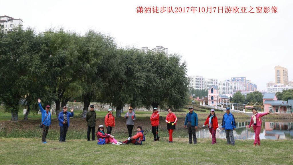 QQͼƬ20171008203108.jpg