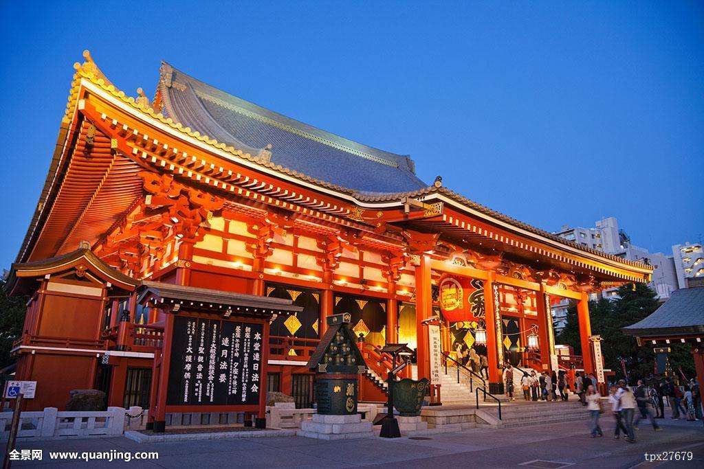 浅草寺.jpg