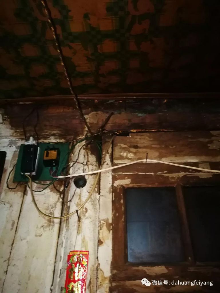 ΢��ͼƬ_20180808111105.jpg