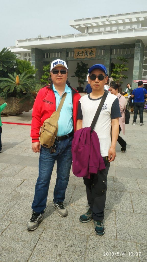 QQ图片20190505154814.jpg