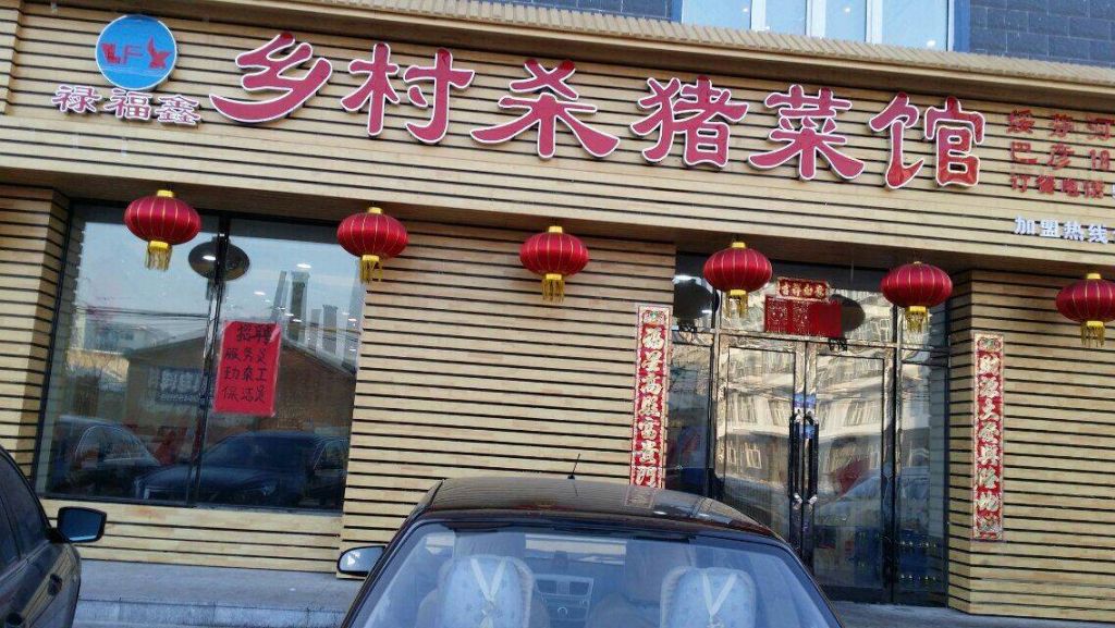 QQͼƬ20190317202700 (1).jpg