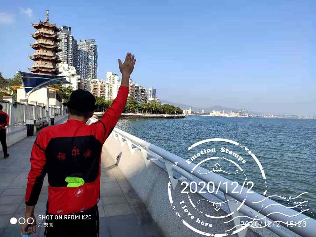 QQphoto (20).jpeg