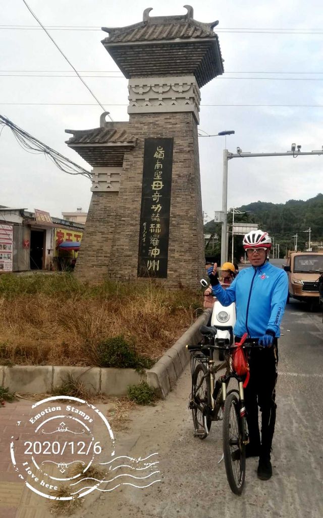 QQphoto.jpeg (7).jpeg