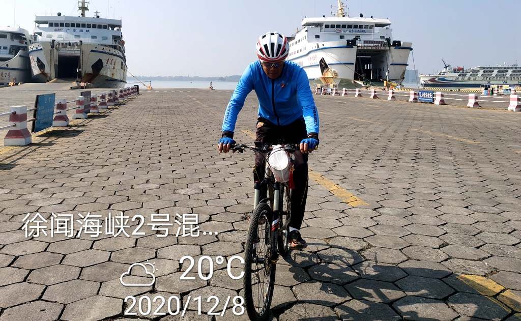 QQphoto.jpeg.jpeg.jpeg (4).jpeg