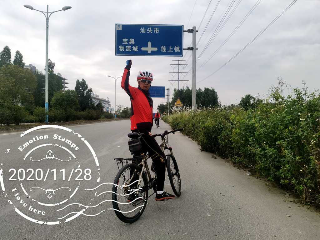 QQphoto.jpeg.jpeg (9).jpeg