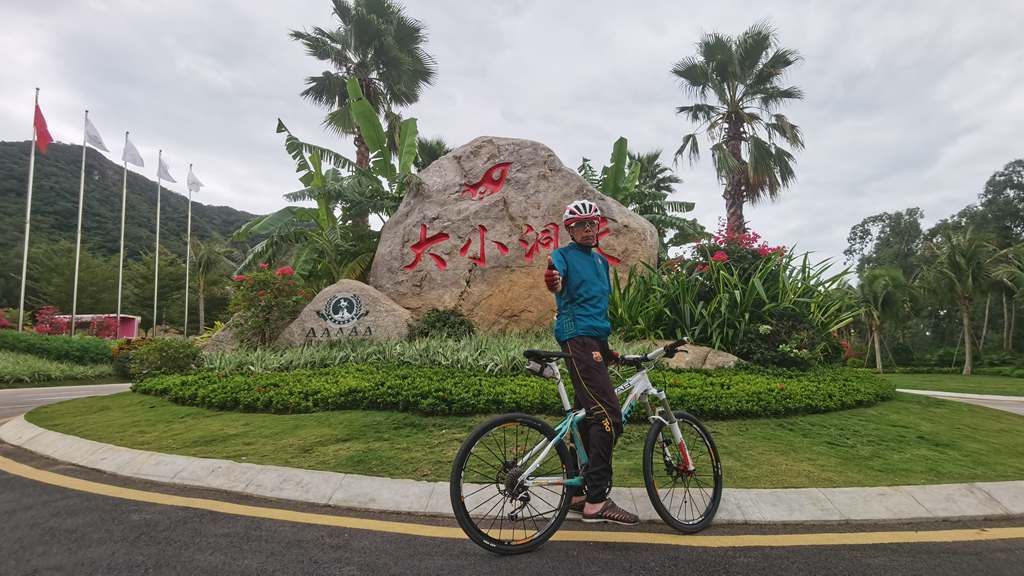 QQphoto.jpeg.jpeg.jpeg.jpeg (1)_wpsͼƬ.jpeg