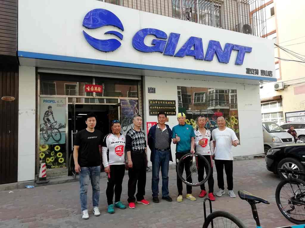 QQphoto (5).jpeg