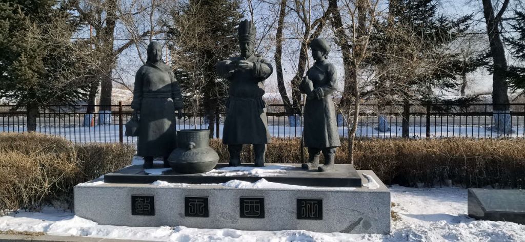 IMG_20191207_110845.jpg