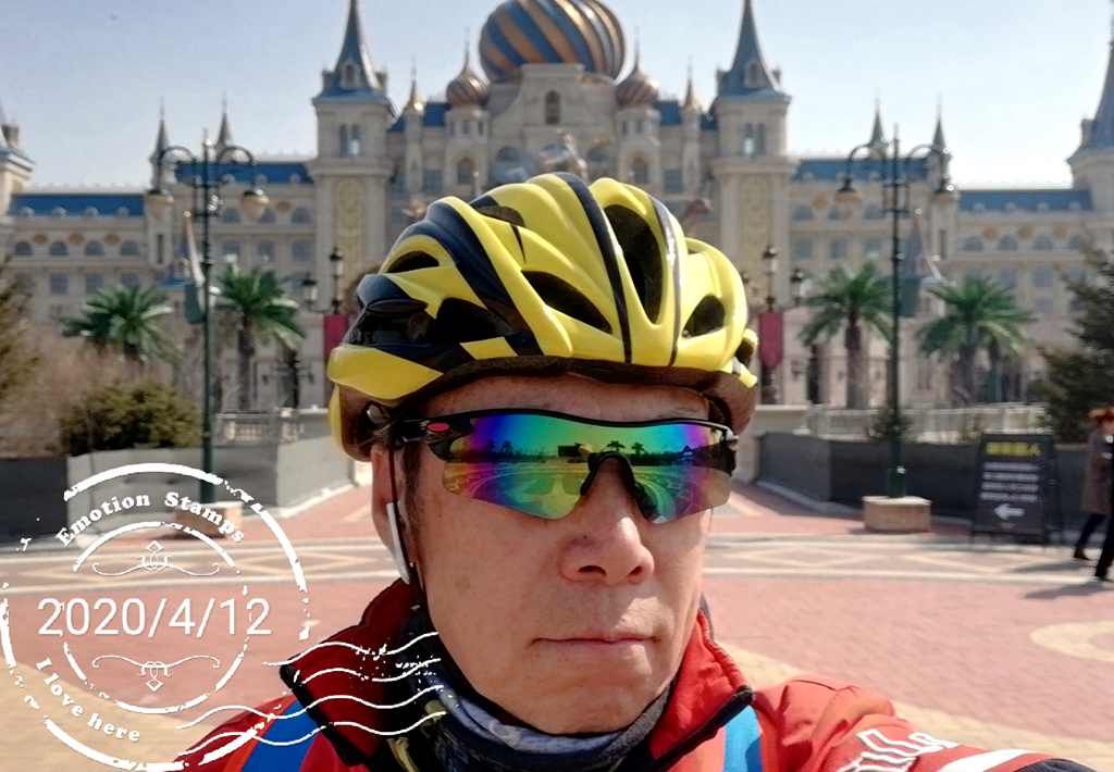 QQphoto.jpeg
