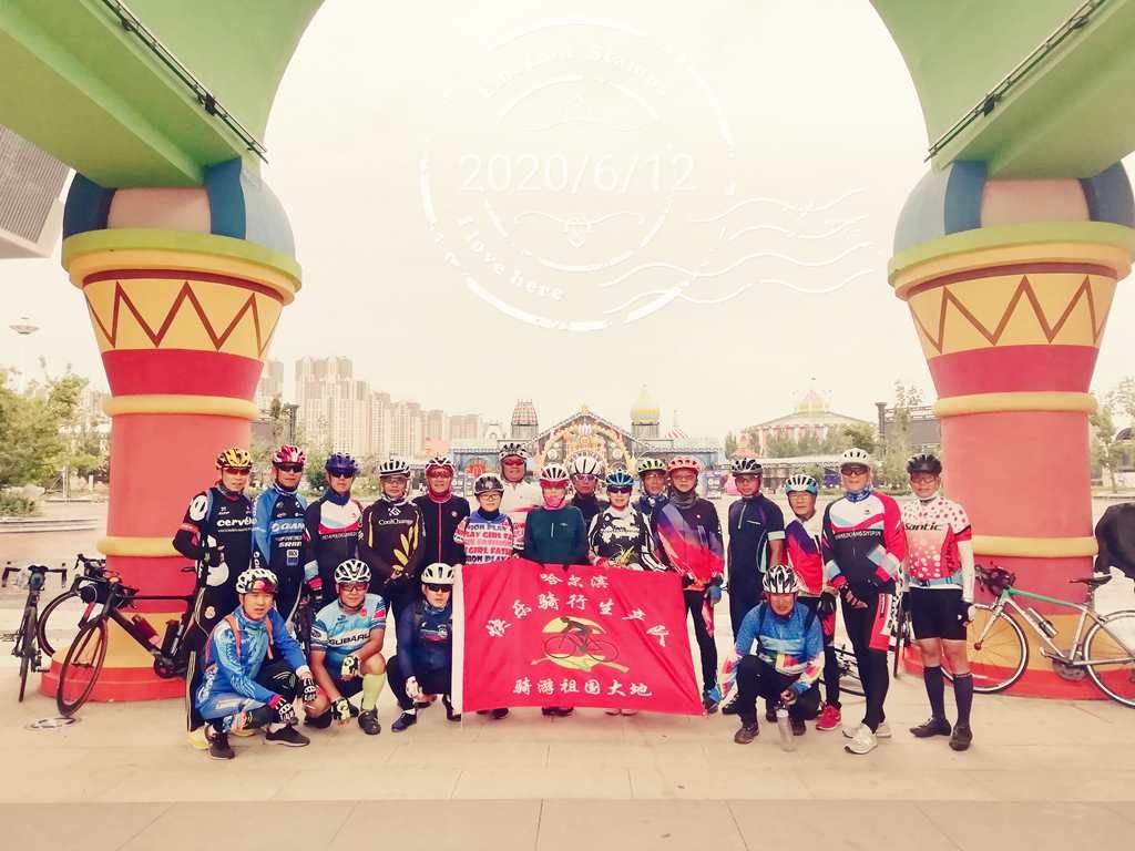 QQ20160914100028.jpeg.jpeg
