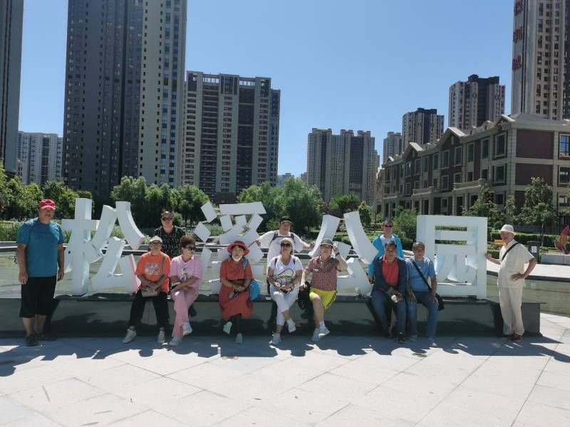 ΢��ͼƬ_20220820191112.jpg