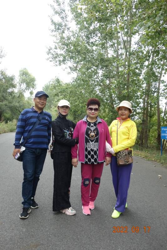 ΢��ͼƬ_20220917184205.jpg