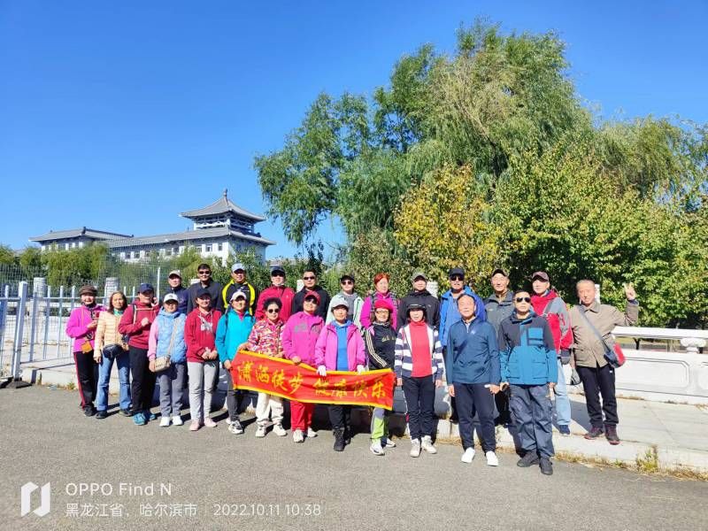 微信图片_20221011215452.jpg