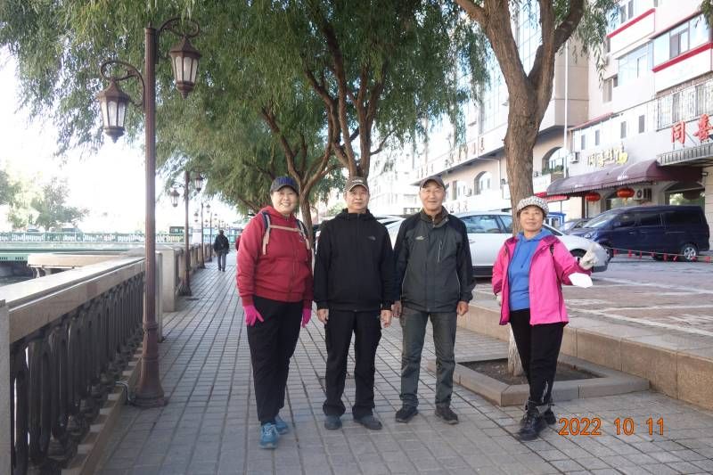 ΢��ͼƬ_20221011222953.jpg