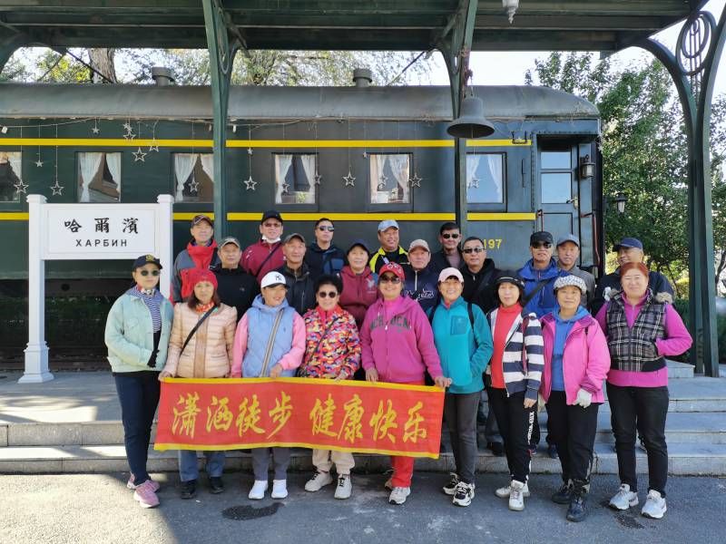 微信图片_20221011224542.jpg