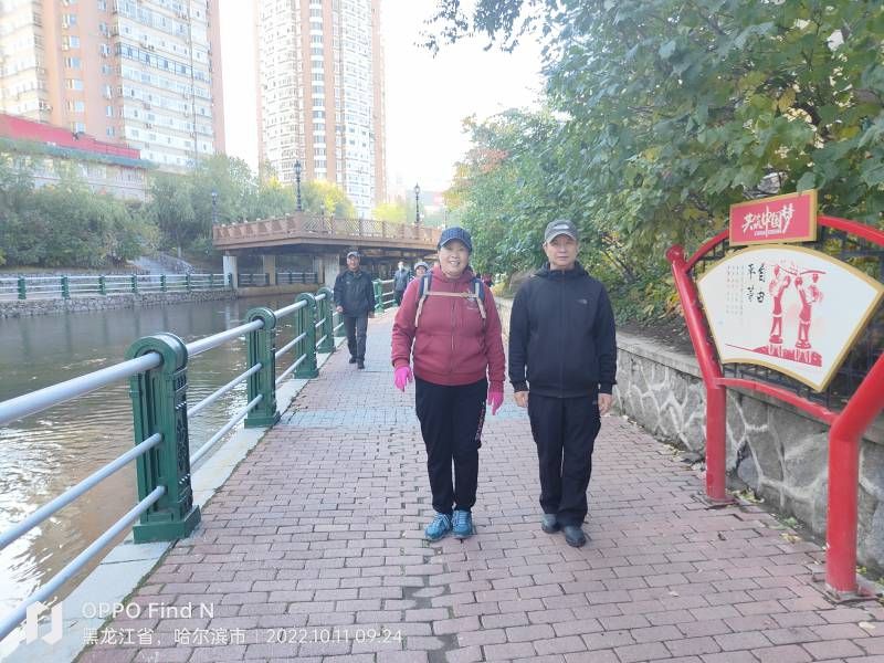 ΢��ͼƬ_20221011215559.jpg