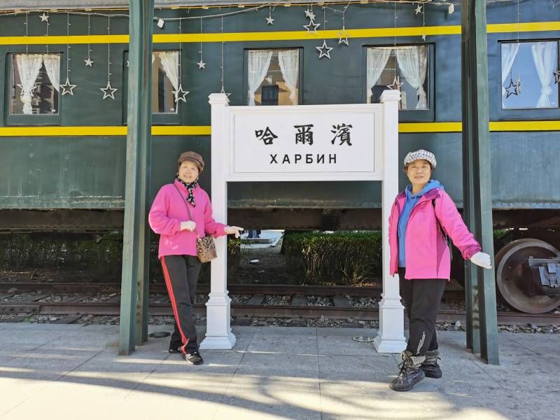 微信图片_20221011224349.jpg