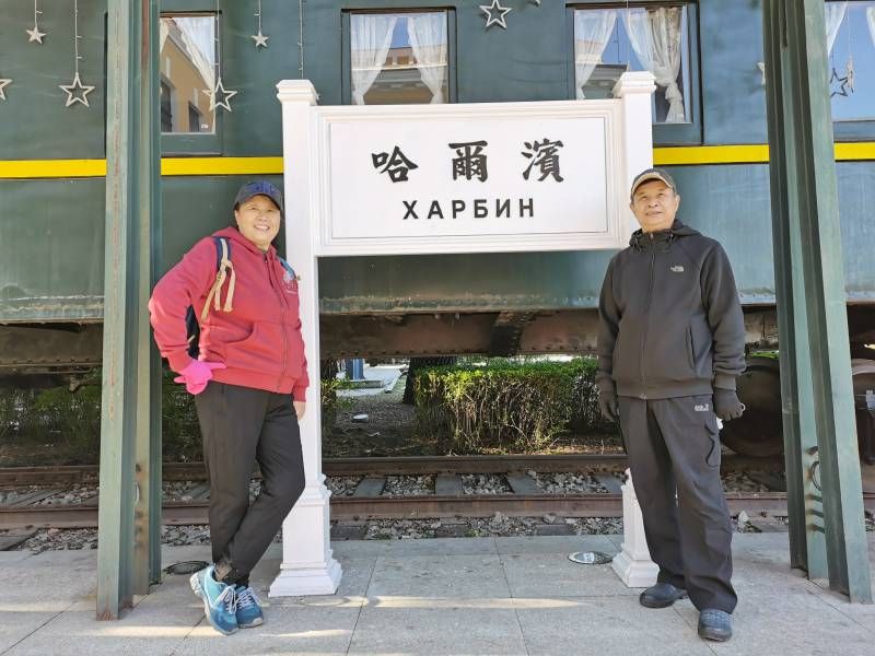 微信图片_20221011224410.jpg