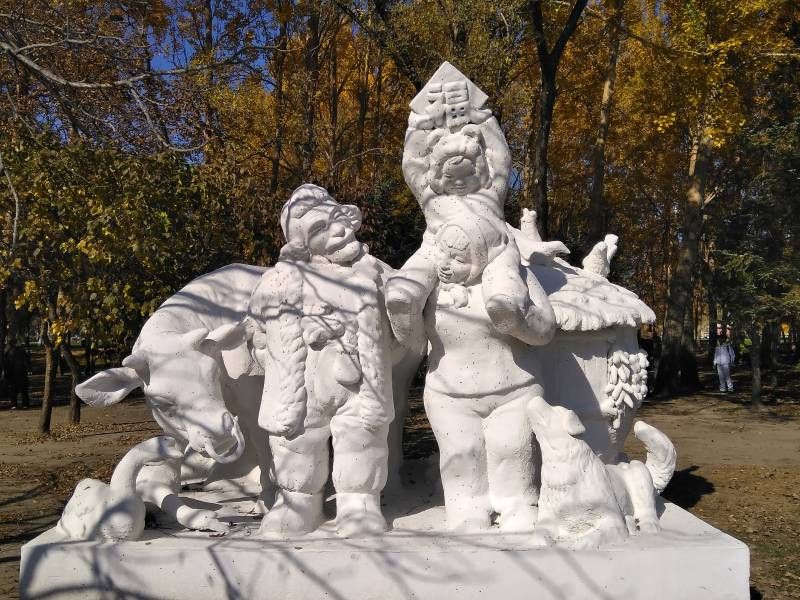΢��ͼƬ_20221016133231.jpg