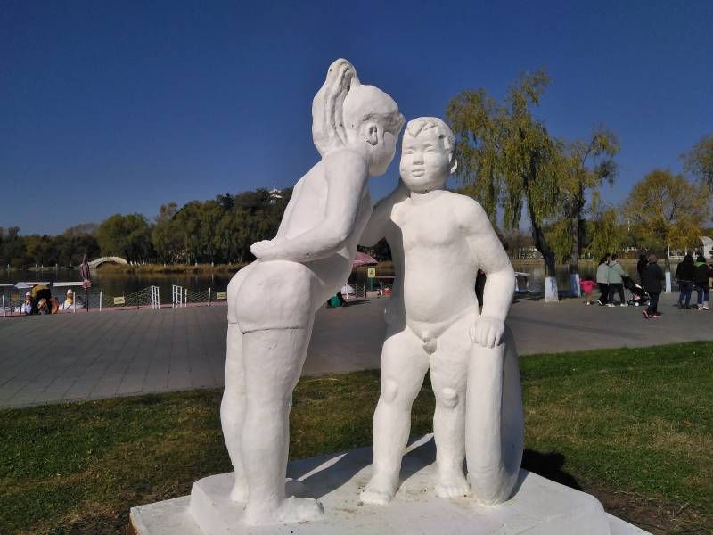 ΢��ͼƬ_20221016133213.jpg