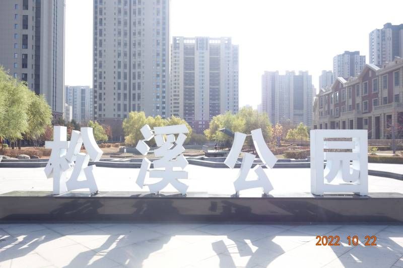΢��ͼƬ_20221023091201.jpg