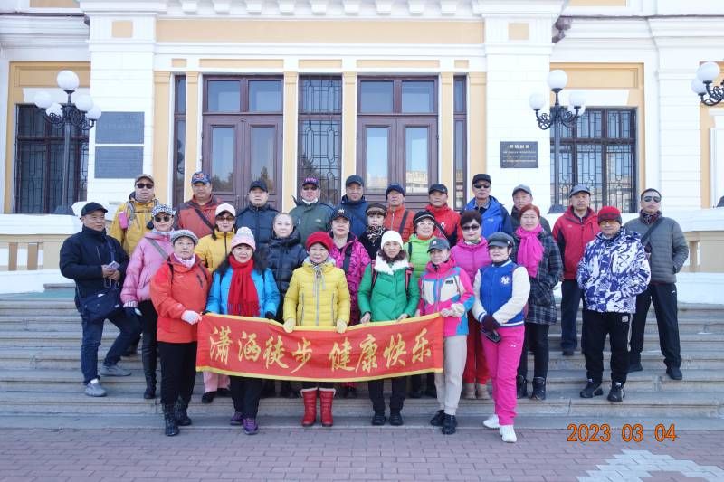 ΢��ͼƬ_20230304212042.jpg