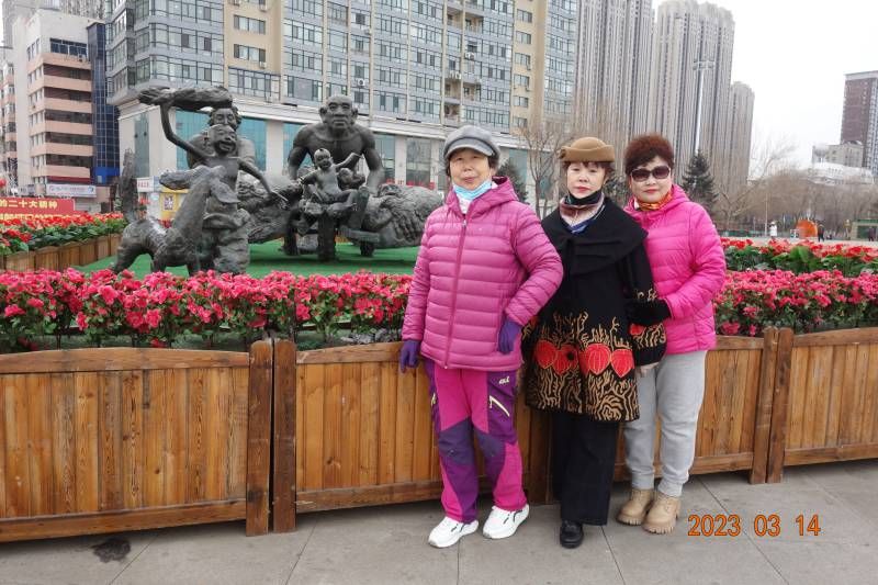 ΢��ͼƬ_20230314190912.jpg