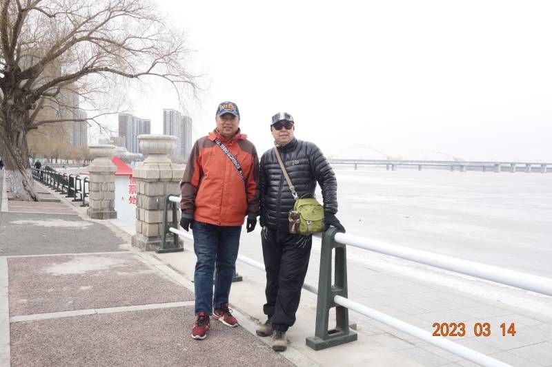 ΢��ͼƬ_20230314190926.jpg