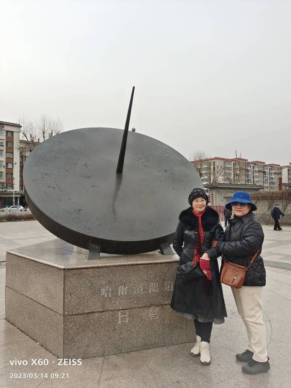 ΢��ͼƬ_20230314192145.jpg