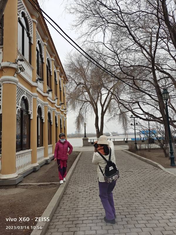 ΢��ͼƬ_20230314192513.jpg