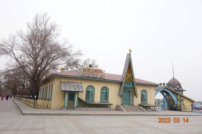΢��ͼƬ_20230314190724.jpg