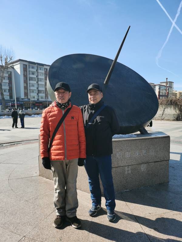 ΢��ͼƬ_20230318215627.jpg