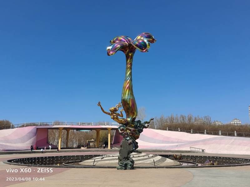 ΢��ͼƬ_20230409094243.jpg