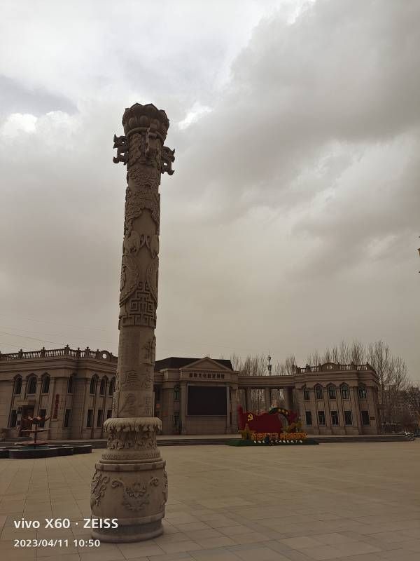 ΢��ͼƬ_20230411215846.jpg