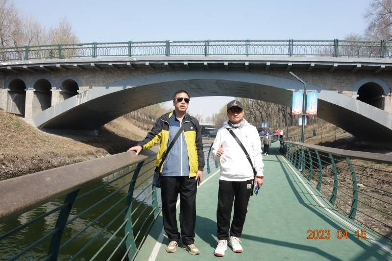 ΢��ͼƬ_20230416082632.jpg