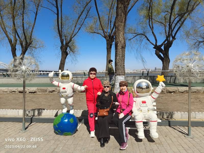΢��ͼƬ_20230422221416.jpg