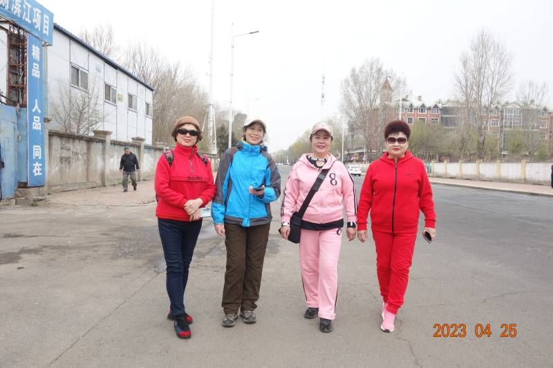 ΢��ͼƬ_20230425222644.jpg