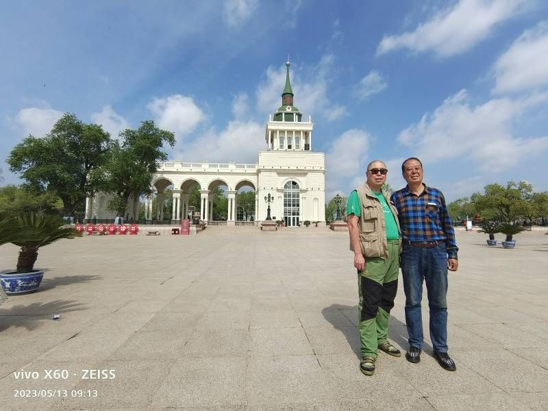 ΢��ͼƬ_20230513174215.jpg