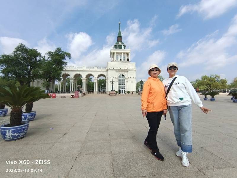 ΢��ͼƬ_20230513174230.jpg