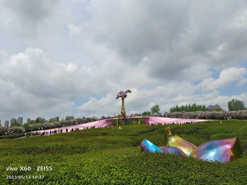 ΢��ͼƬ_20230513174613.jpg