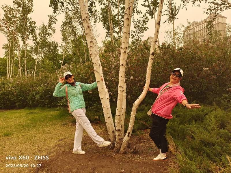 ΢��ͼƬ_20230520143101.jpg
