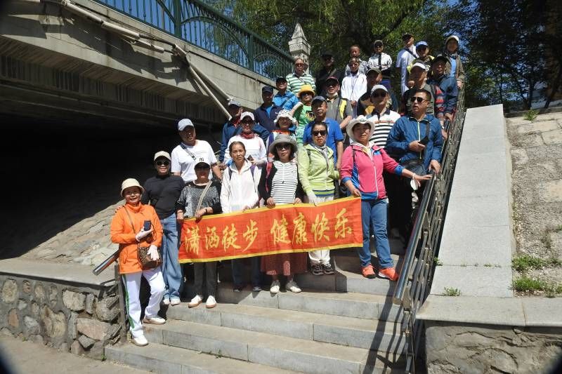 微信图片_20230523214213.jpg