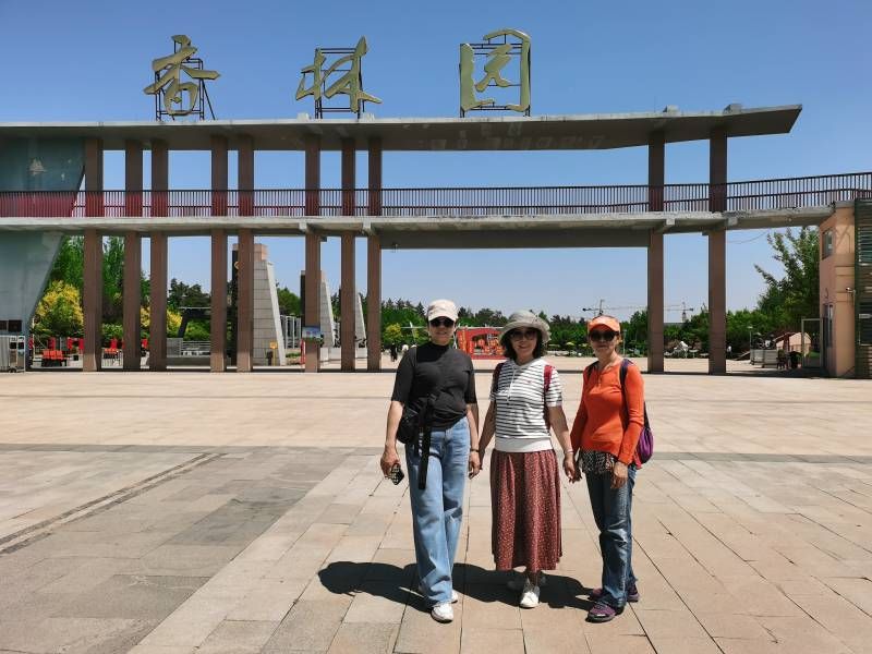 微信图片_20230524143159.jpg