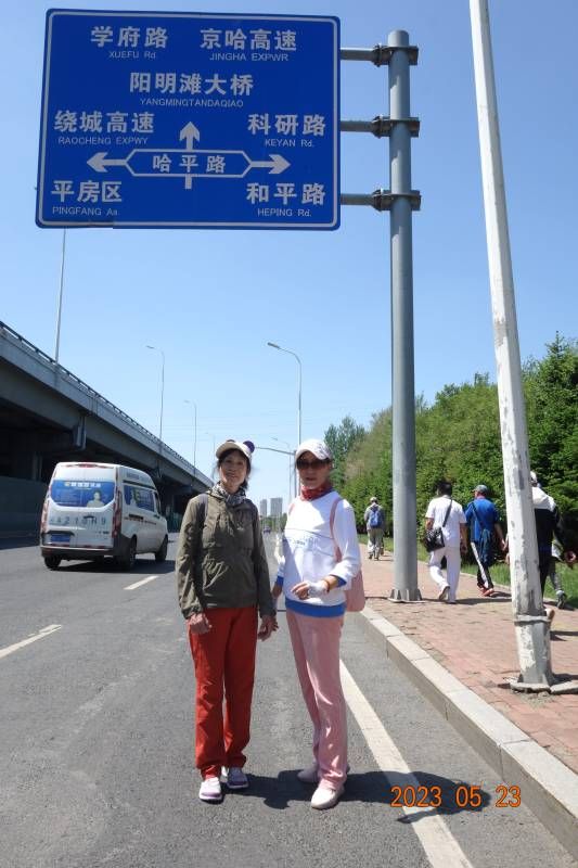 微信图片_20230524143335.jpg