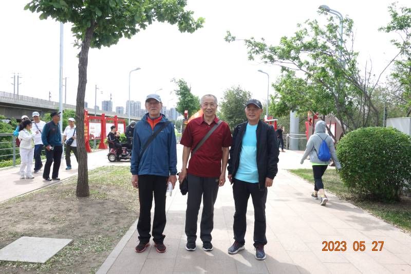΢��ͼƬ_20230527194640.jpg