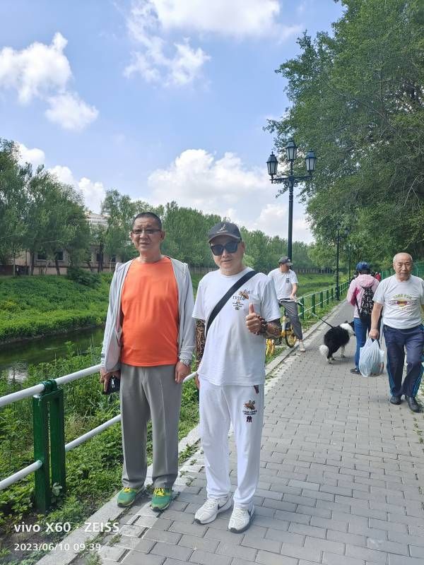 ΢��ͼƬ_20230610135221.jpg
