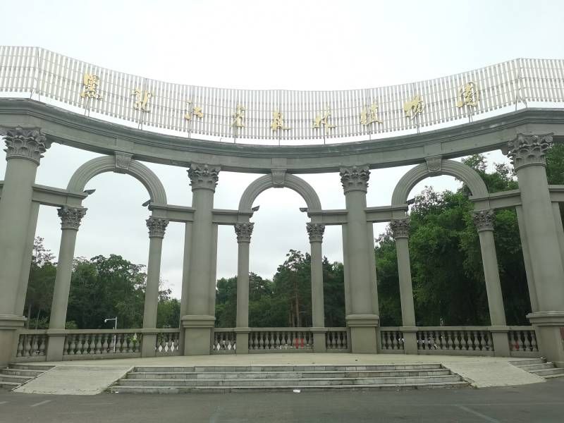 ΢��ͼƬ_20230627223109.jpg