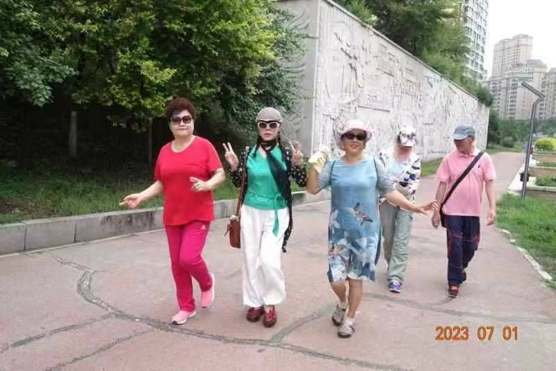 ΢��ͼƬ_20230701221237.jpg